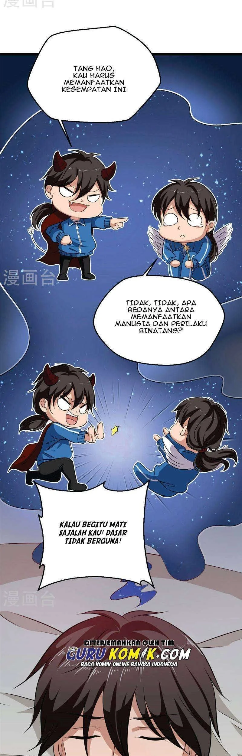 Close Mad Doctor Chapter 1823 Gambar 4