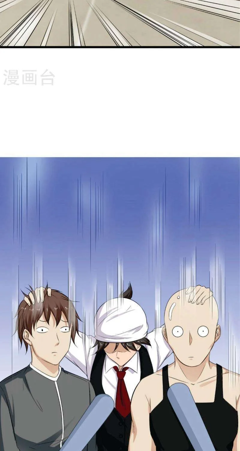 Close Mad Doctor Chapter 3134 Gambar 26