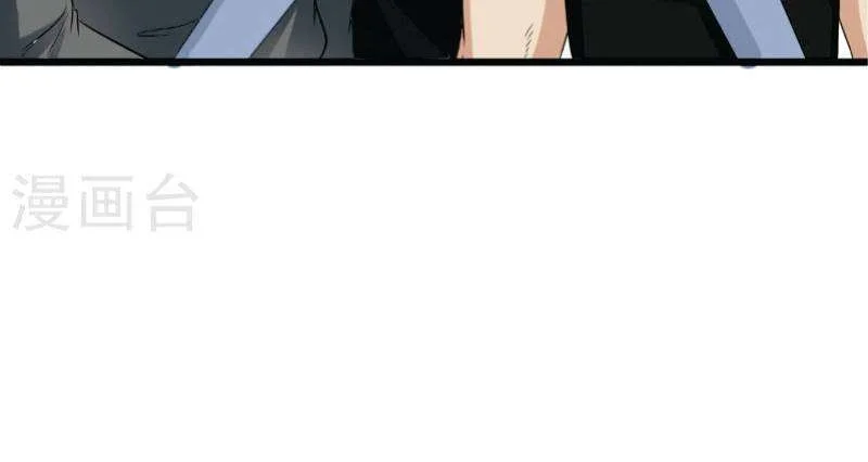 Close Mad Doctor Chapter 3134 Gambar 27
