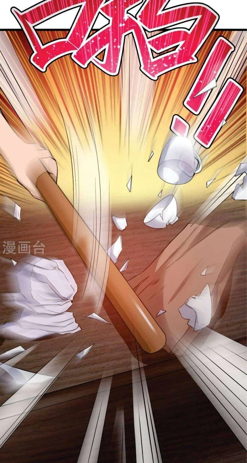 Close Mad Doctor Chapter 3134 Gambar 7