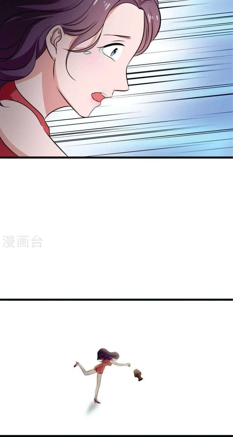 Close Mad Doctor Chapter 3134 Gambar 13
