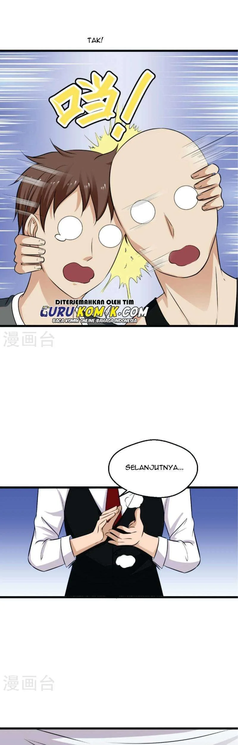 Manhua Close Mad Doctor Chapter 3538 gambar 2