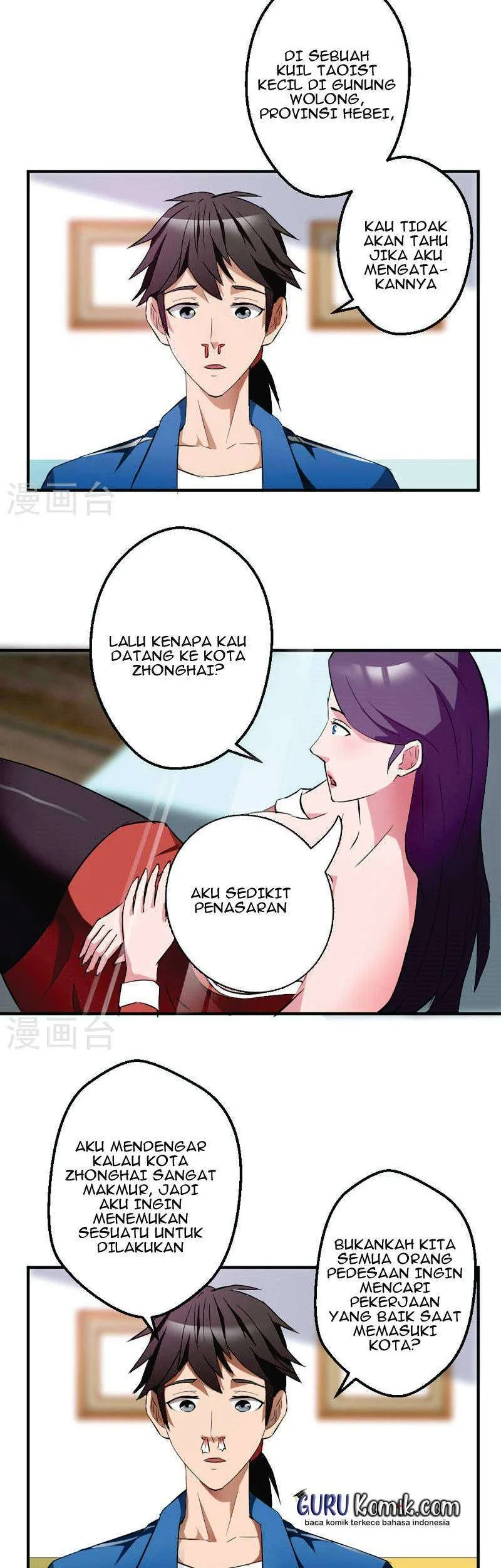 Close Mad Doctor Chapter 610 Gambar 12