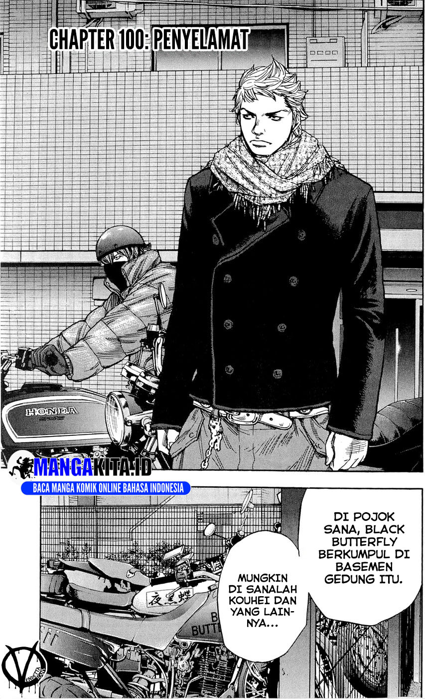 Baca Manga Clover Chapter 100 Gambar 2