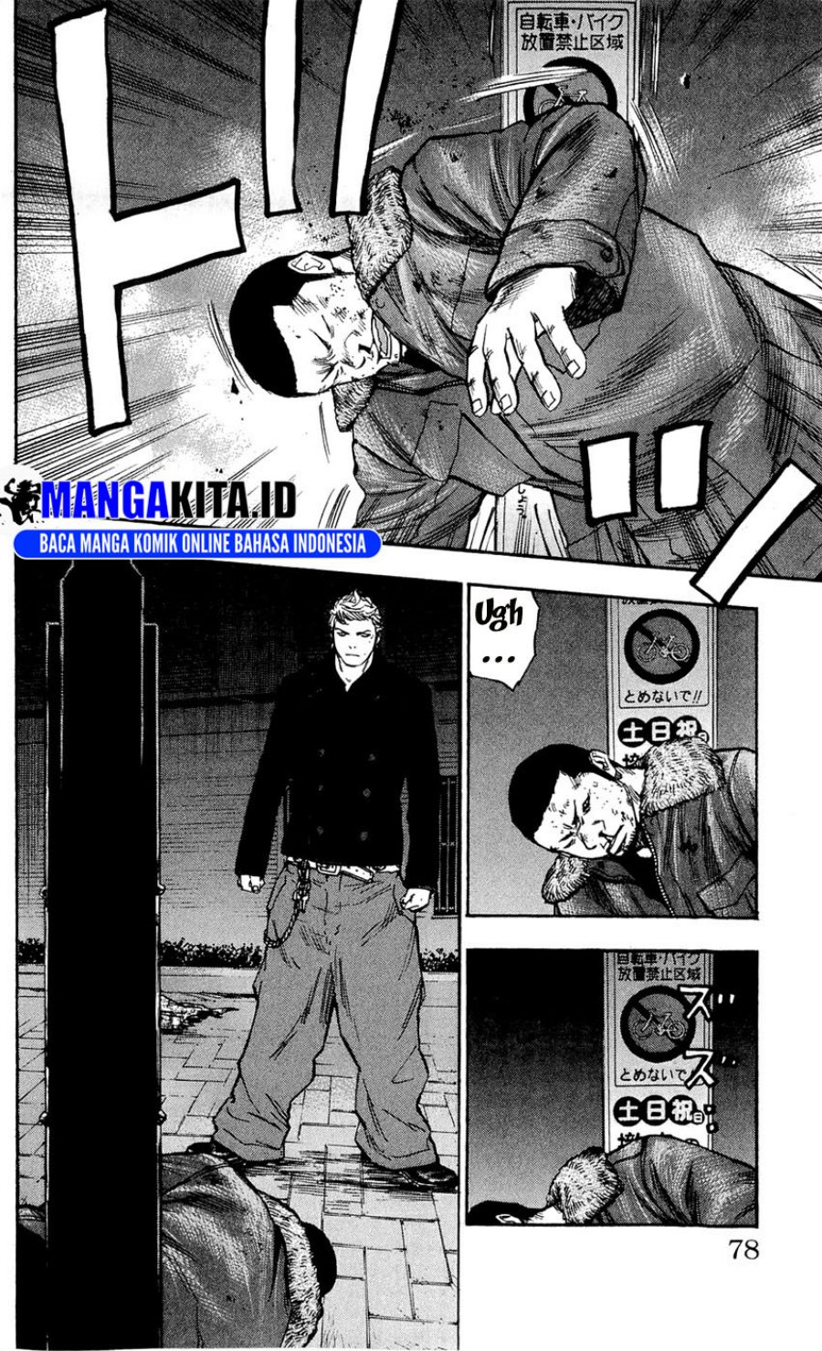 Clover Chapter 101 Gambar 9