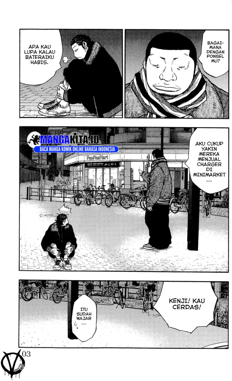 Clover Chapter 102 Gambar 14