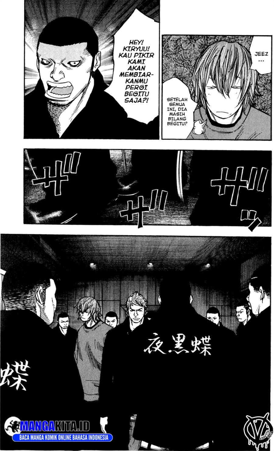 Clover Chapter 102 Gambar 6