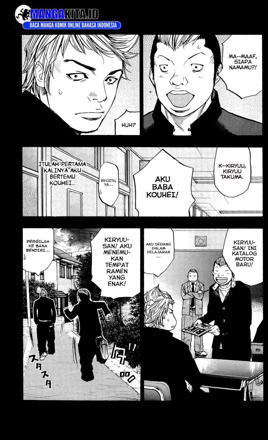 Clover Chapter 103 Gambar 12