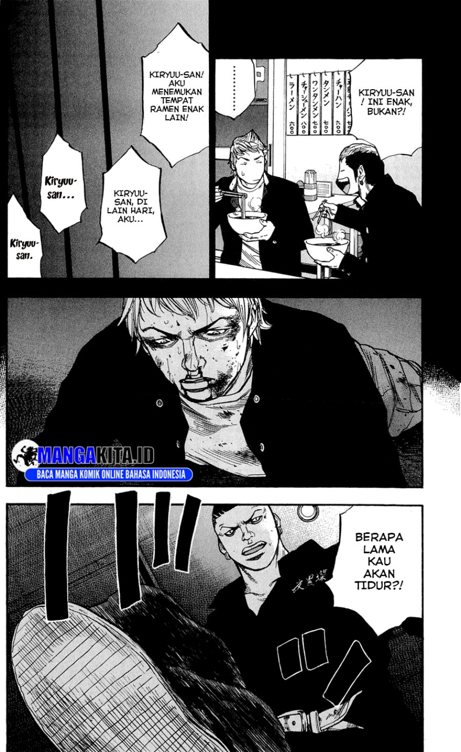 Clover Chapter 103 Gambar 13
