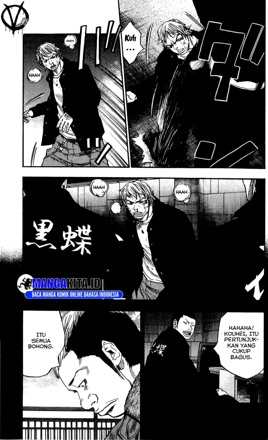 Clover Chapter 103 Gambar 14