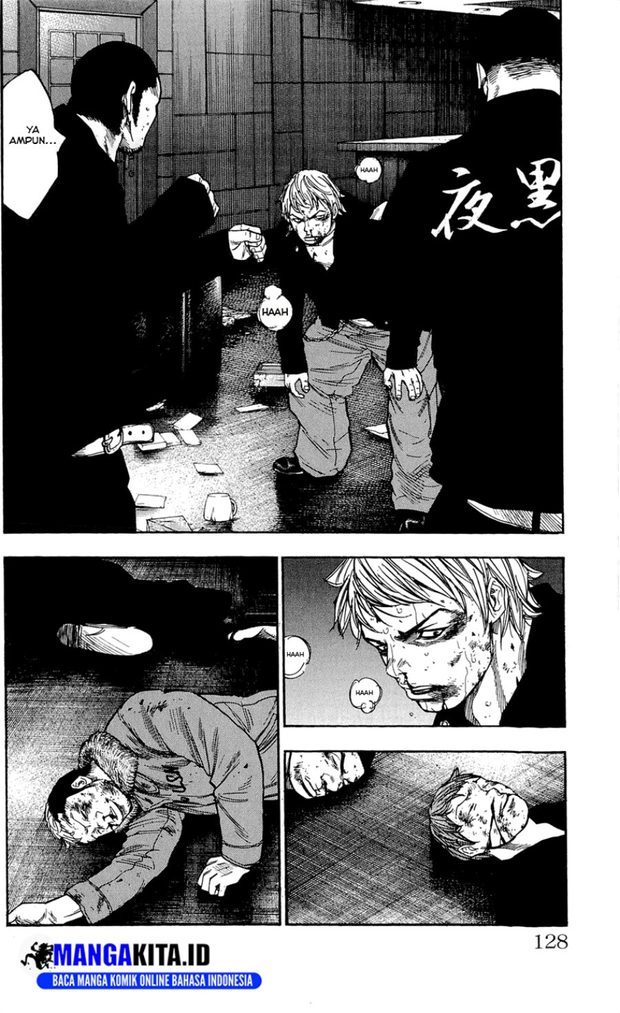 Clover Chapter 103 Gambar 19