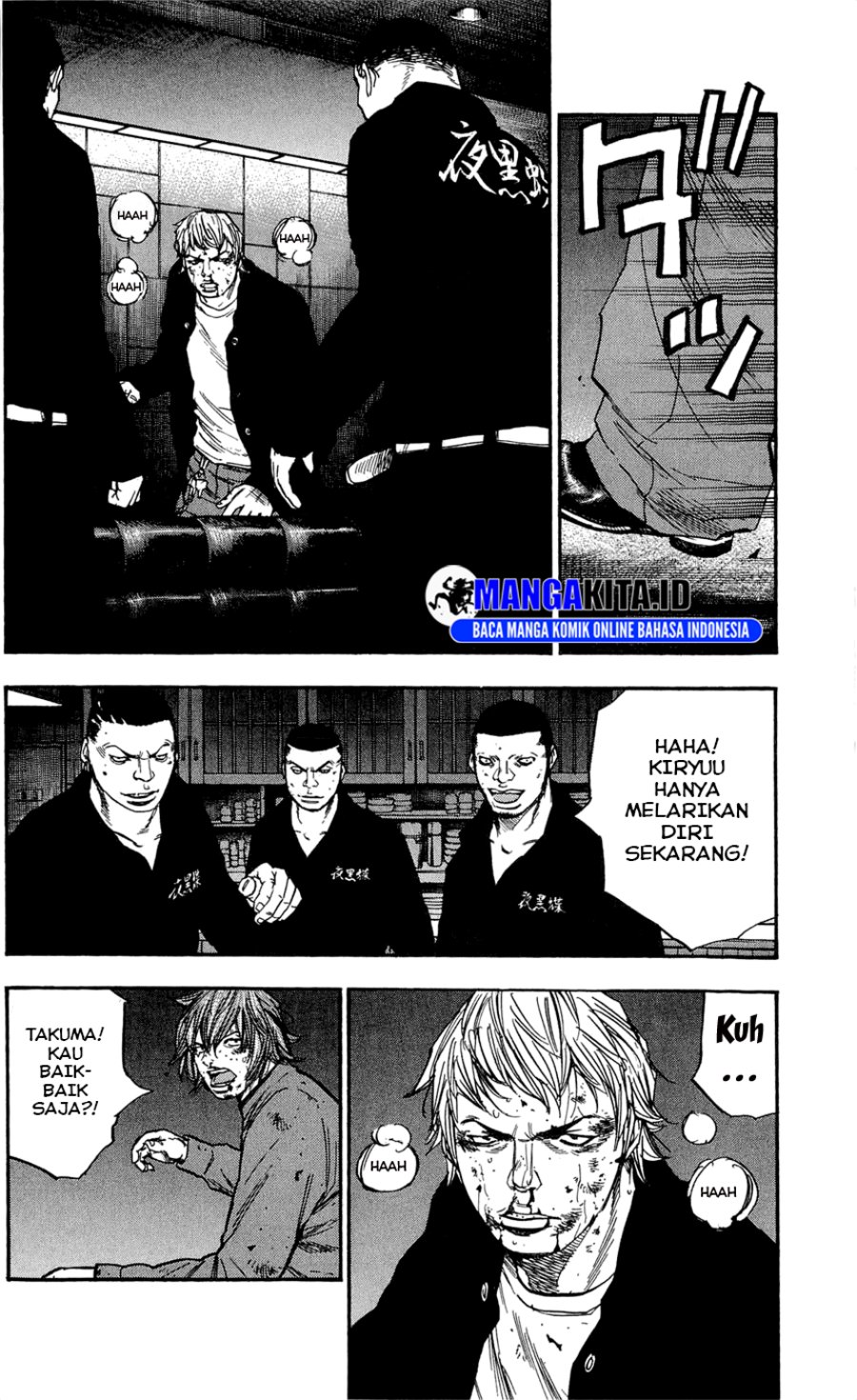 Clover Chapter 103 Gambar 5