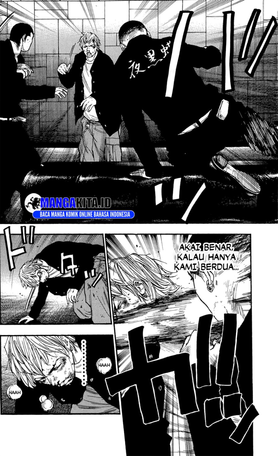 Clover Chapter 103 Gambar 7