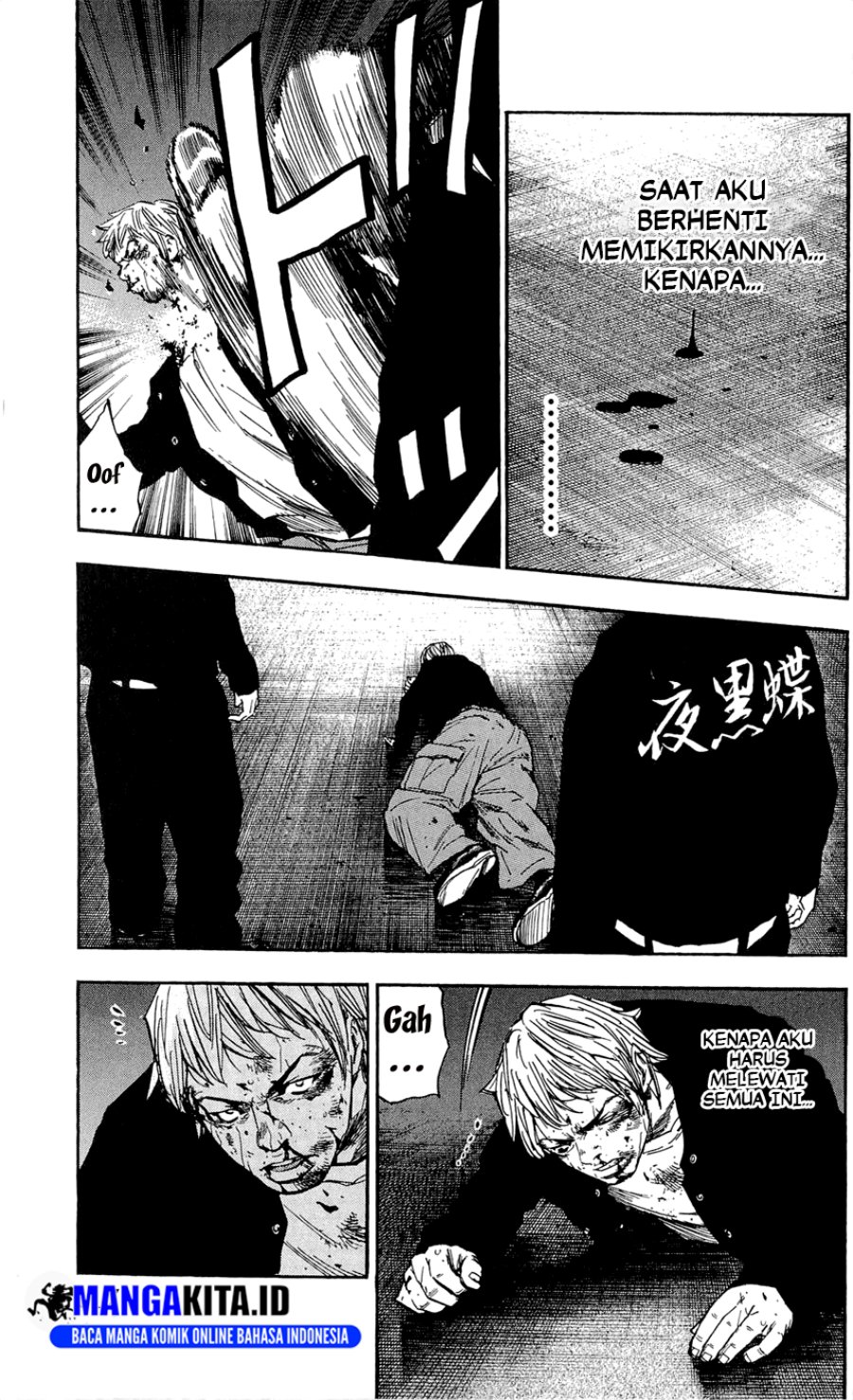 Clover Chapter 103 Gambar 8