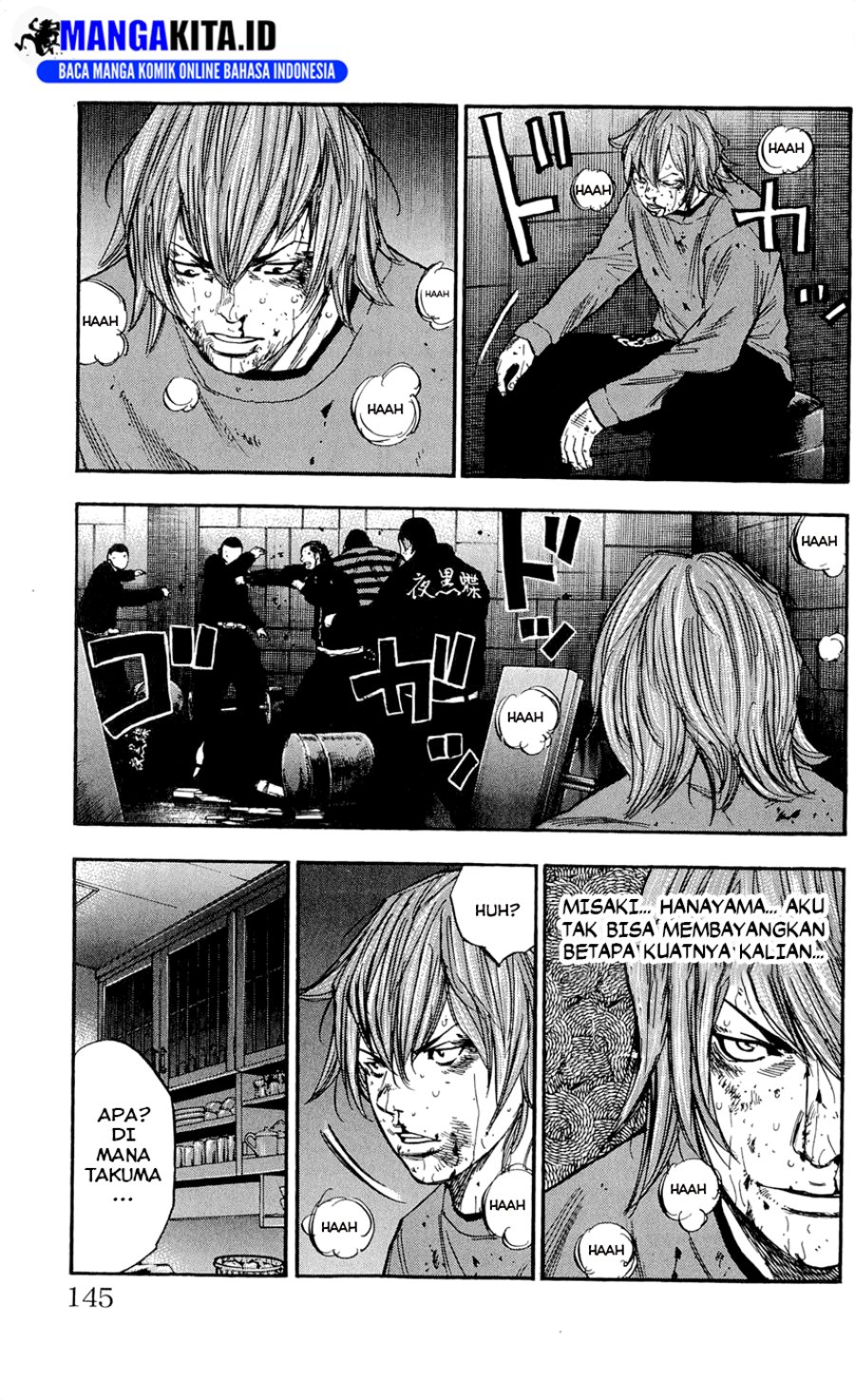 Clover Chapter 104 Gambar 16