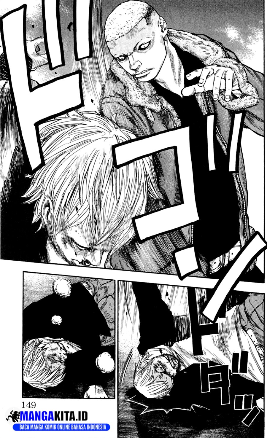 Clover Chapter 104 Gambar 20