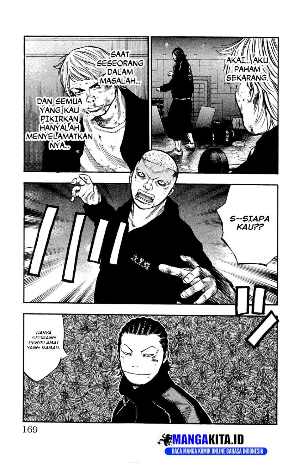Clover Chapter 105 Gambar 20