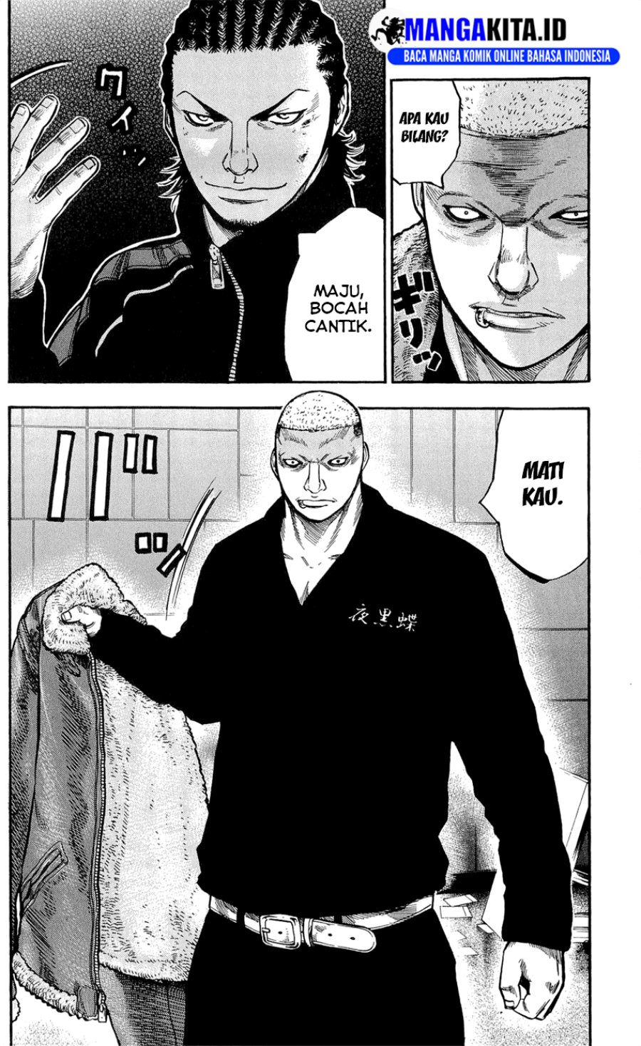 Clover Chapter 105 Gambar 7