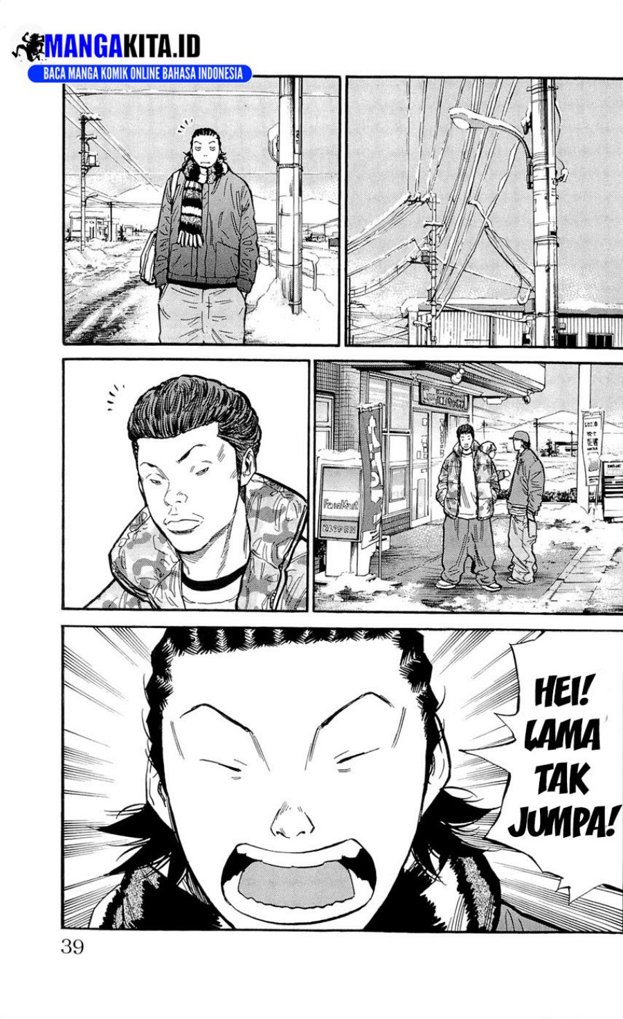 Clover Chapter 108 Gambar 10