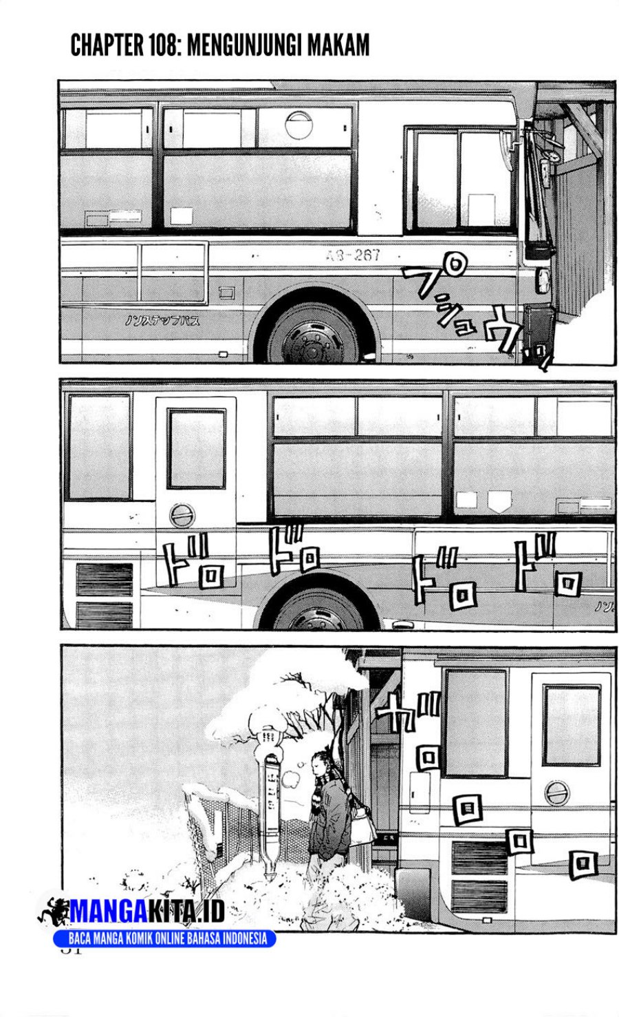 Baca Manga Clover Chapter 108 Gambar 2