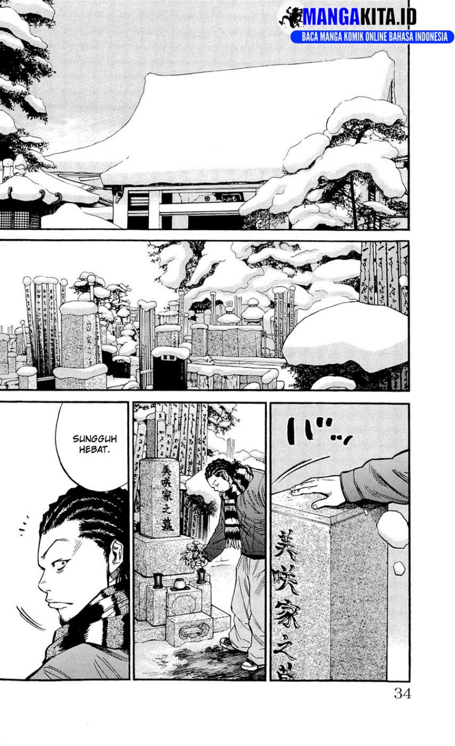 Clover Chapter 108 Gambar 5