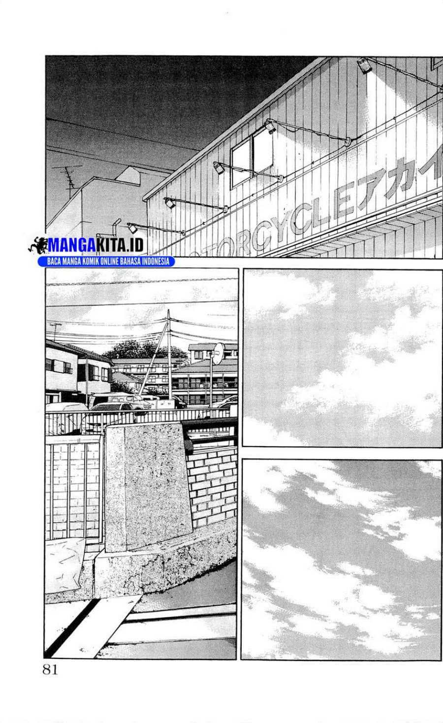 Clover Chapter 110 Gambar 12