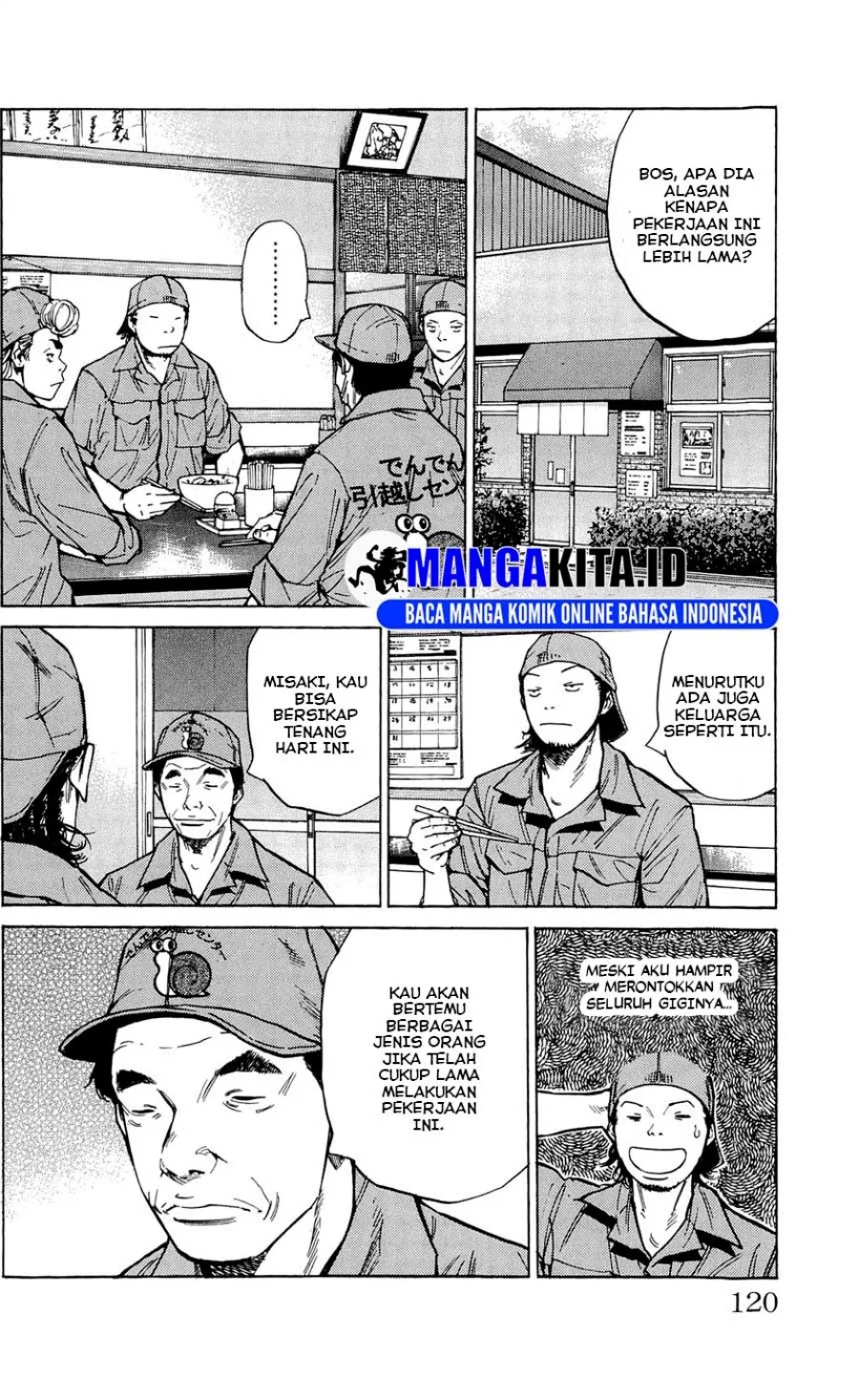 Clover Chapter 112 Gambar 11