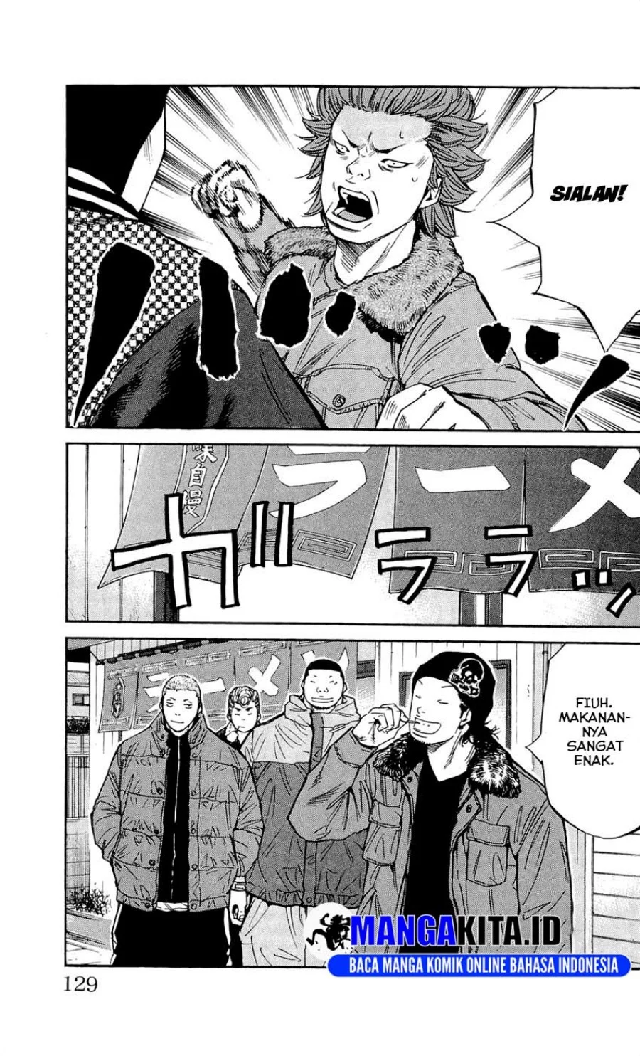 Clover Chapter 112 Gambar 20