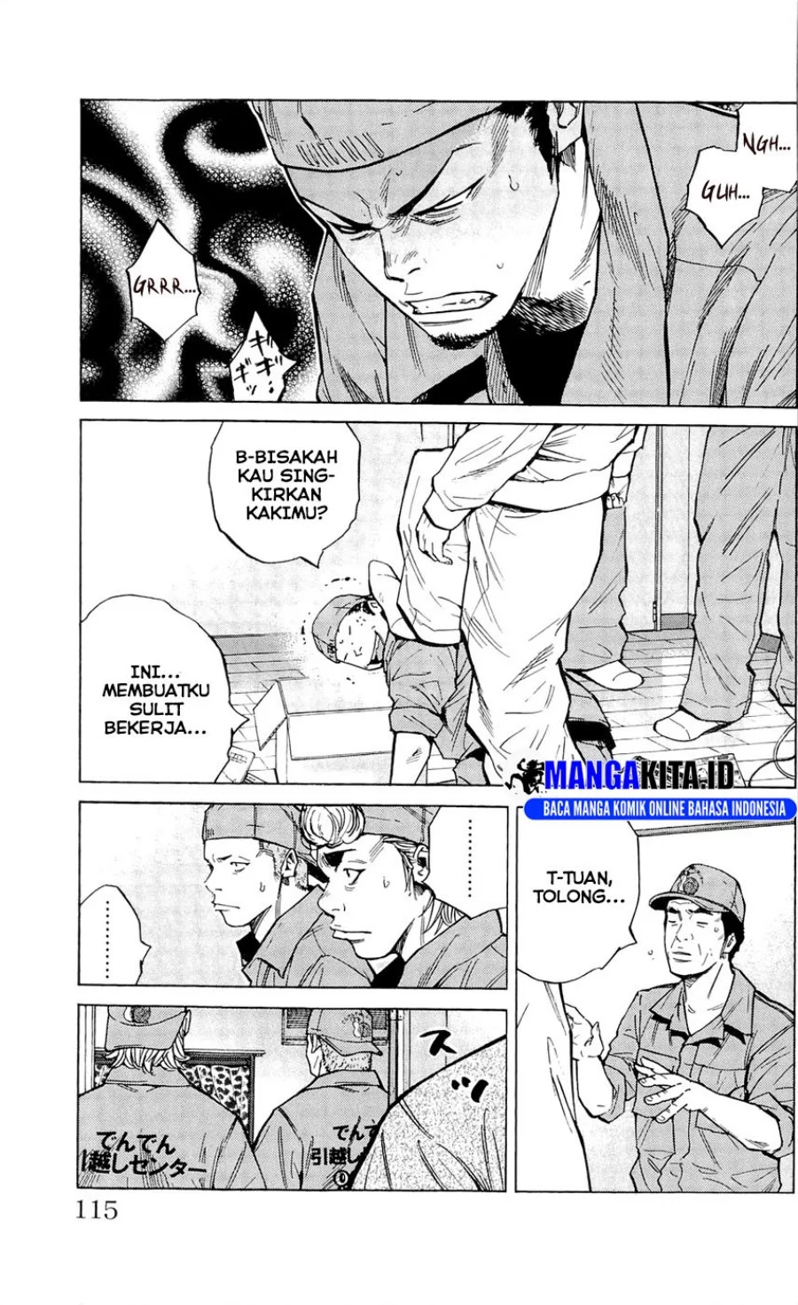 Clover Chapter 112 Gambar 6