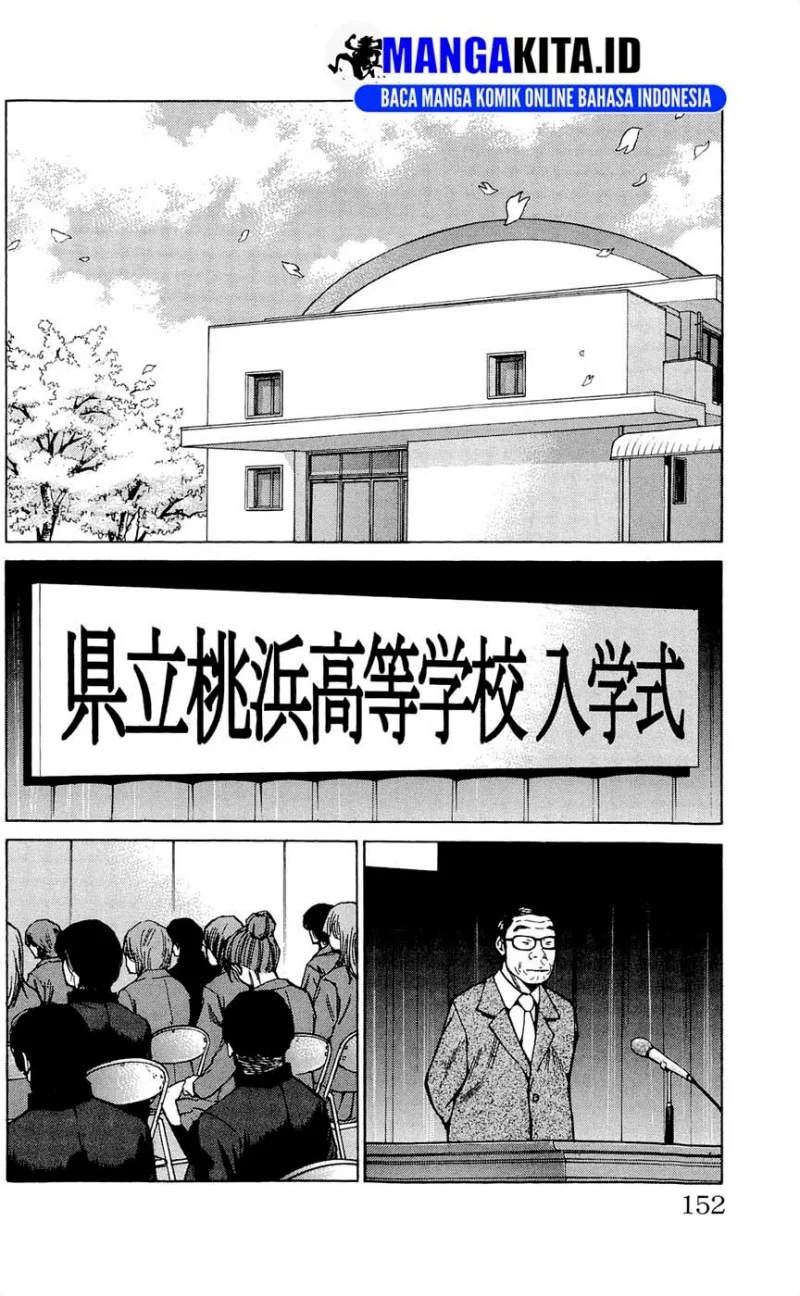 Clover Chapter 114 Gambar 3