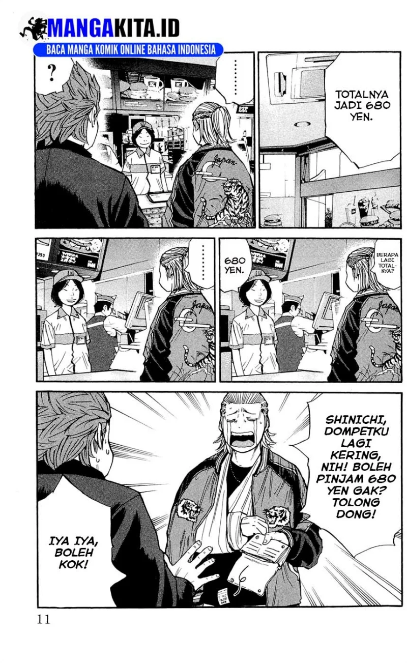 Clover Chapter 116 Gambar 11