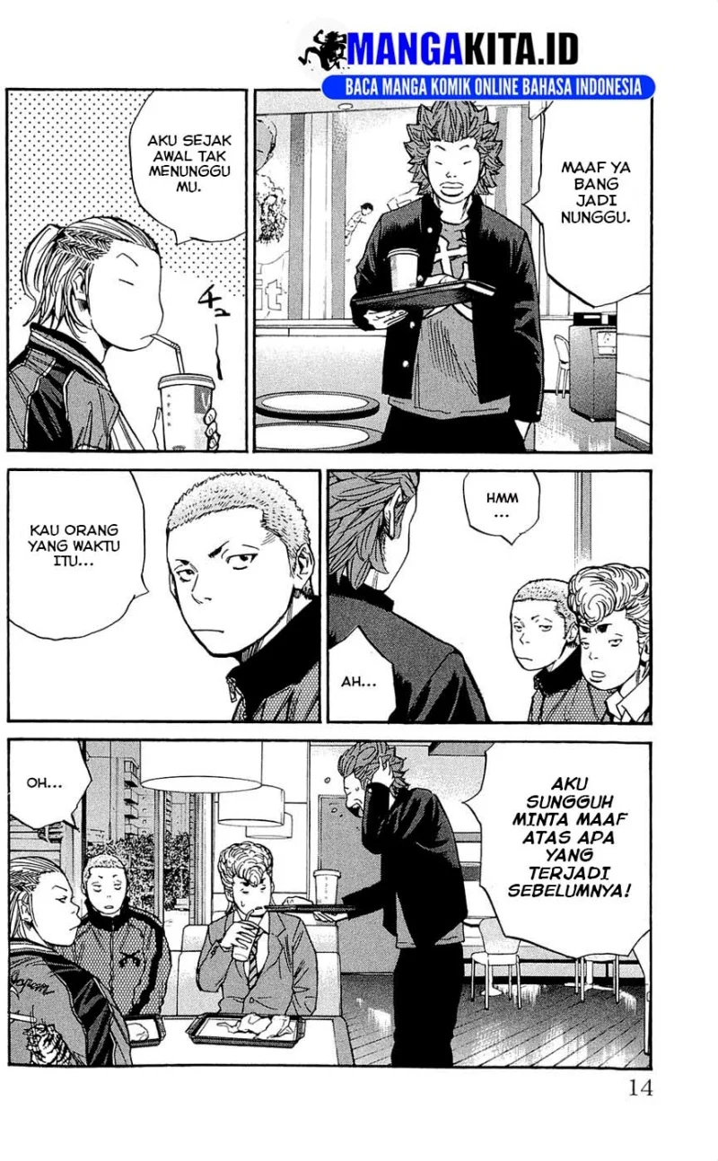 Clover Chapter 116 Gambar 14