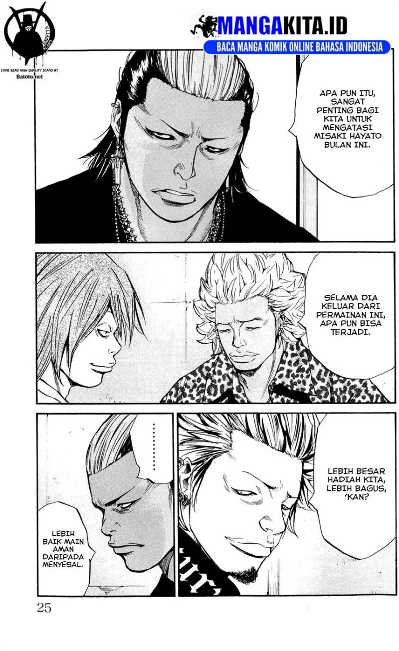 Clover Chapter 116 Gambar 25