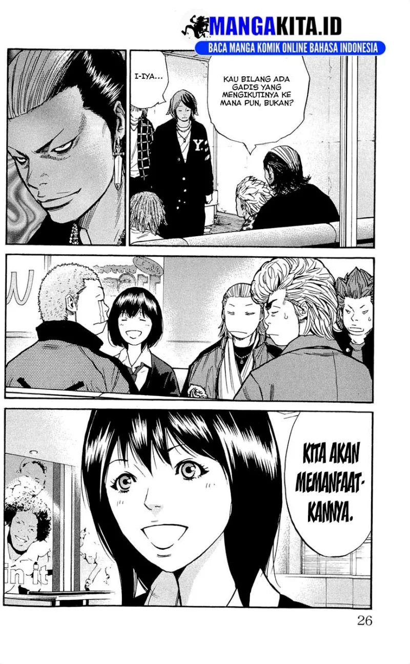 Clover Chapter 116 Gambar 26