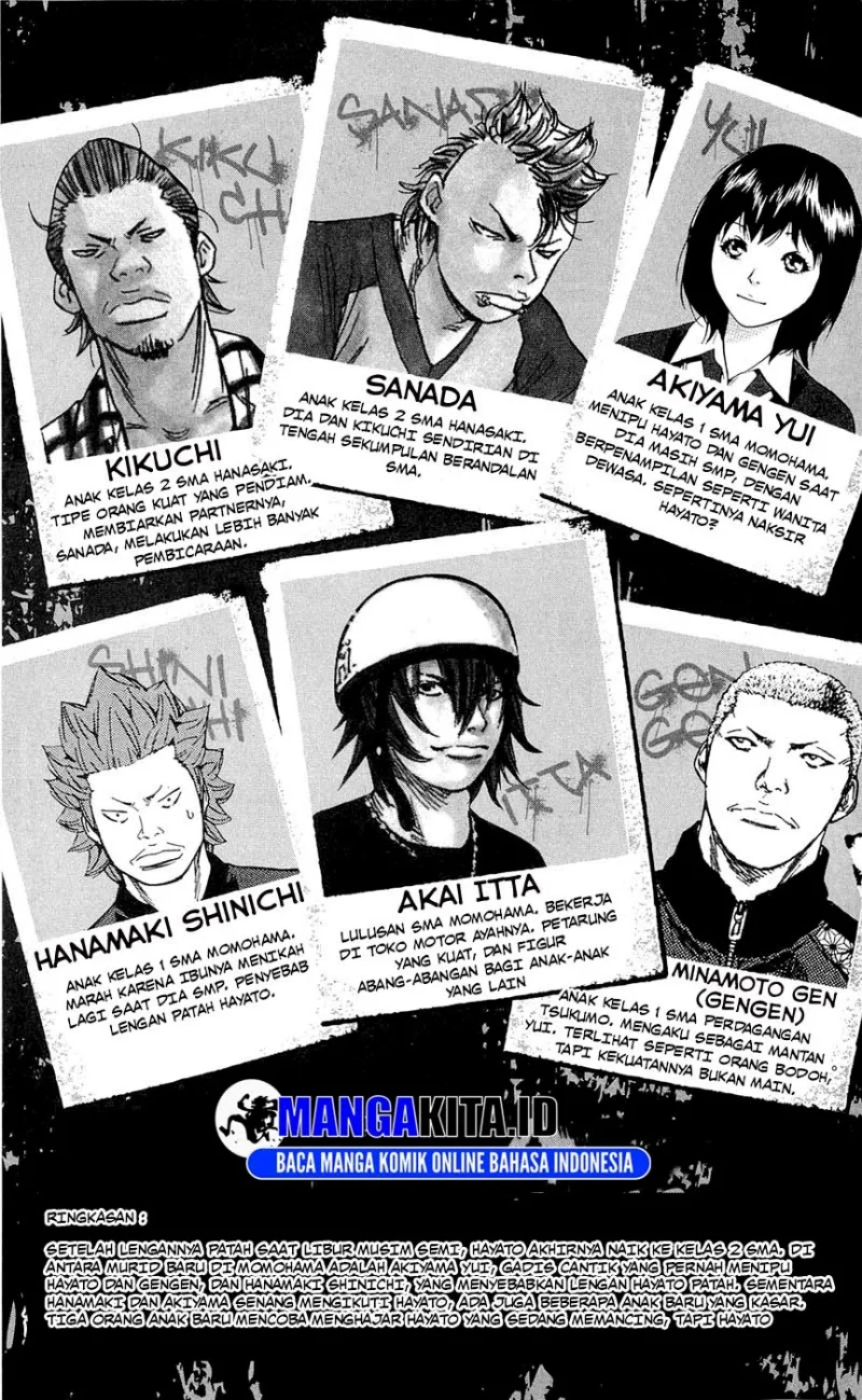 Clover Chapter 116 Gambar 5