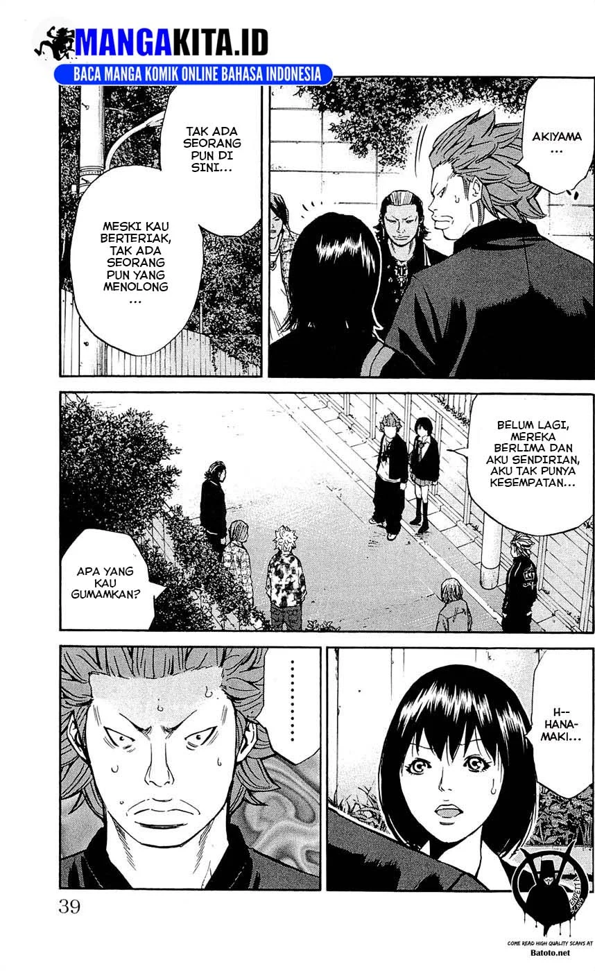 Clover Chapter 117 Gambar 14