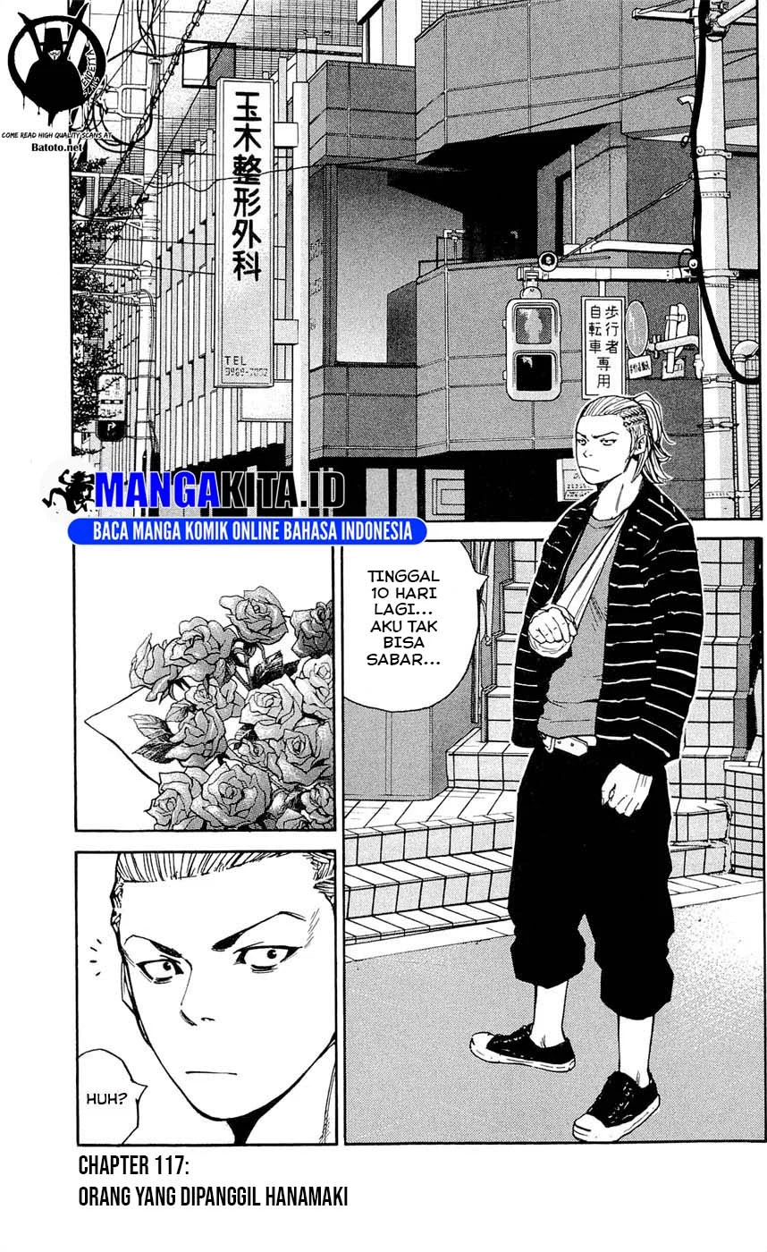 Manga Clover Chapter 117 gambar nomor 2