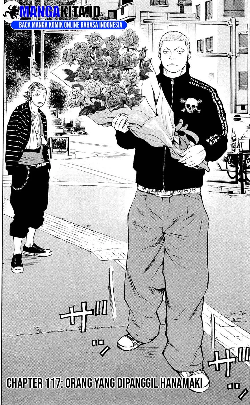 Clover Chapter 117 Gambar 3