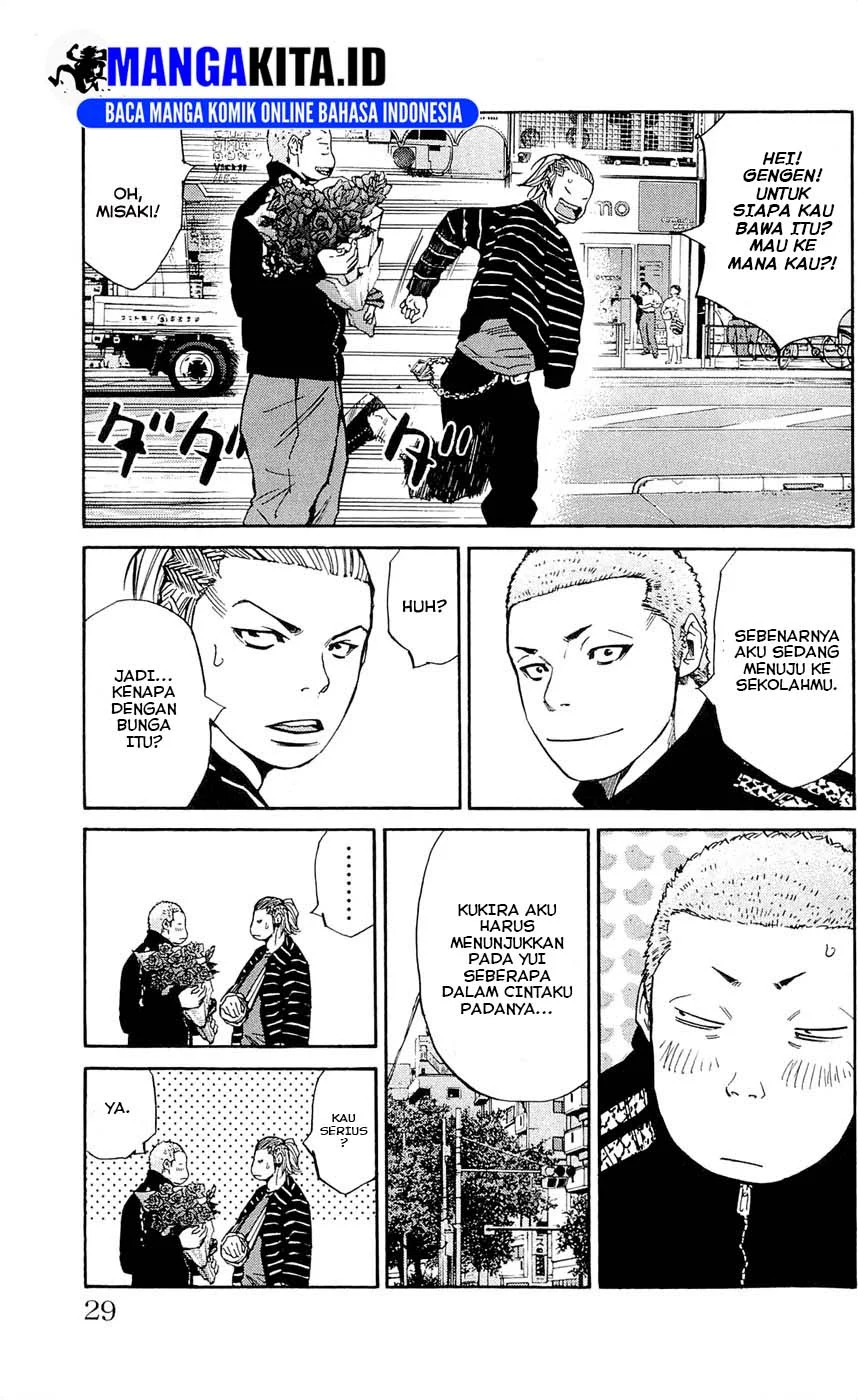 Clover Chapter 117 Gambar 4