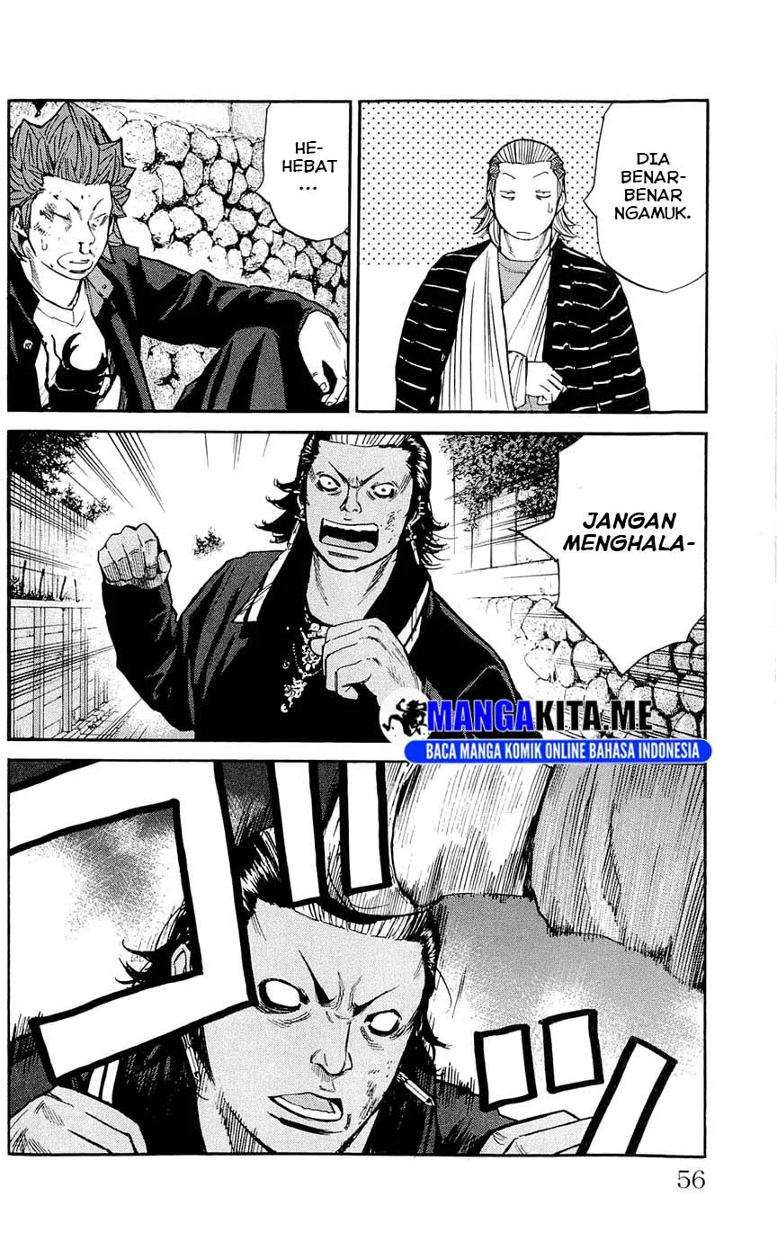 Clover Chapter 118 Gambar 11