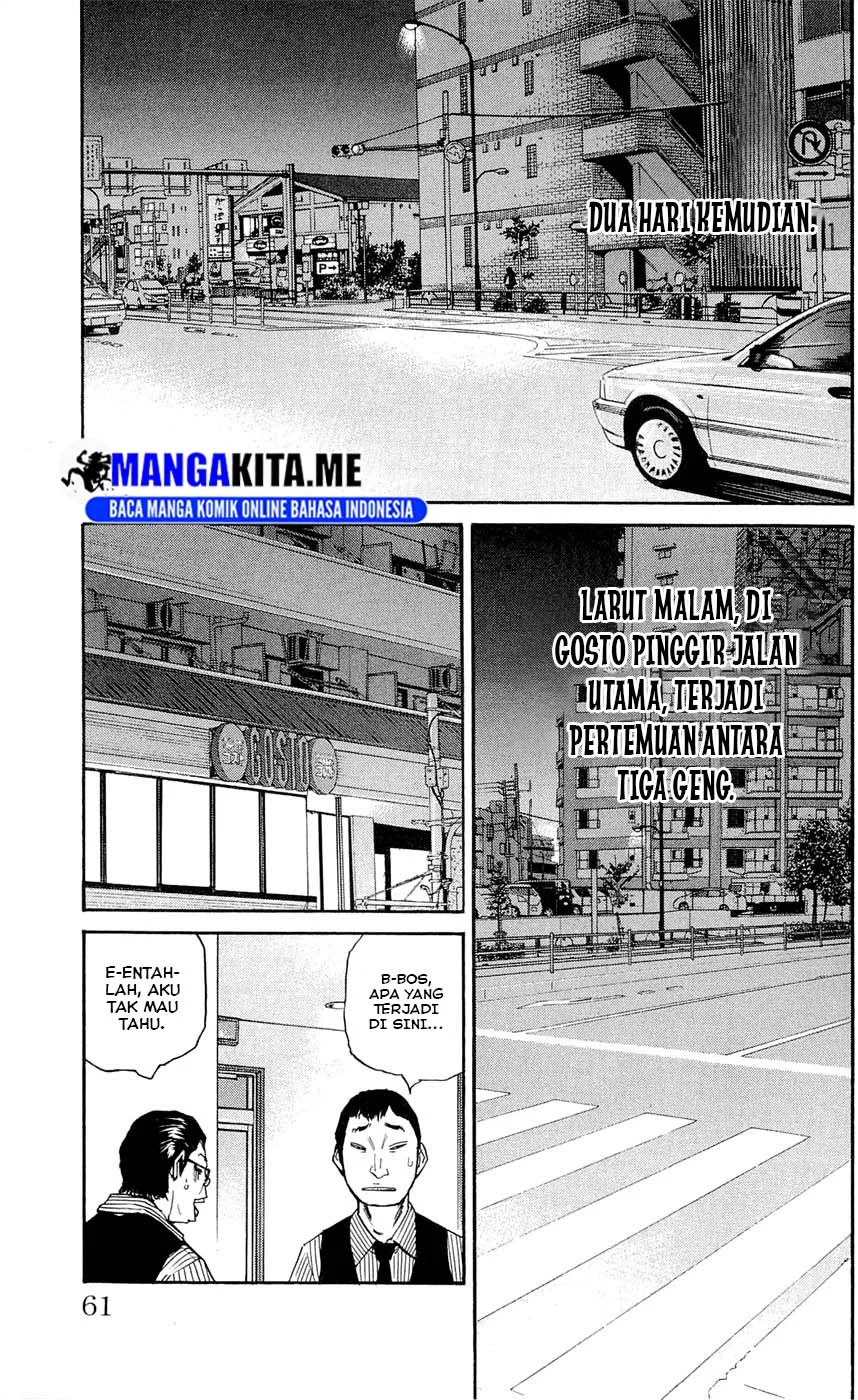 Clover Chapter 118 Gambar 16