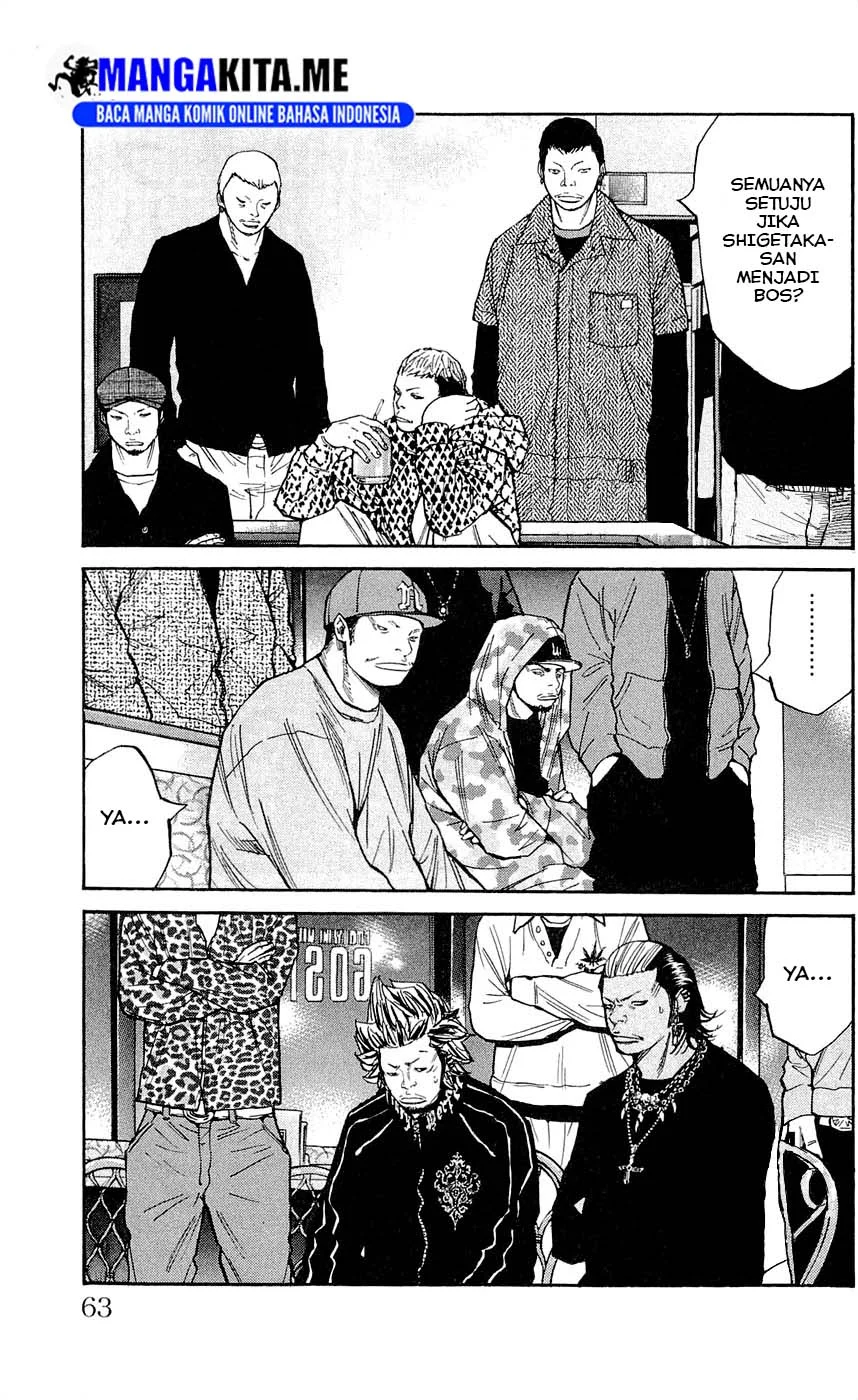 Clover Chapter 118 Gambar 18