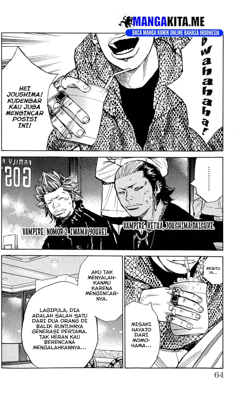 Clover Chapter 118 Gambar 19