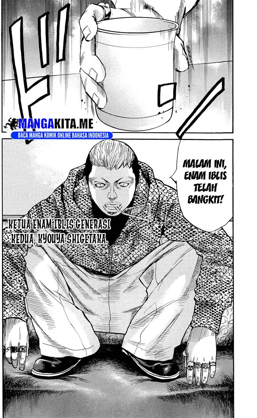 Clover Chapter 118 Gambar 21