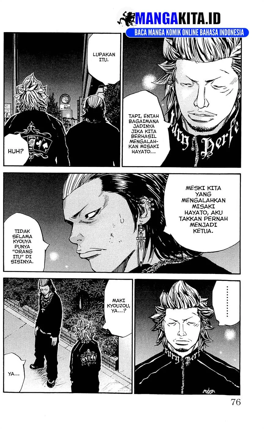 Clover Chapter 119 Gambar 11