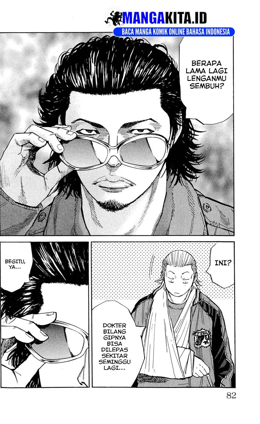 Clover Chapter 119 Gambar 17