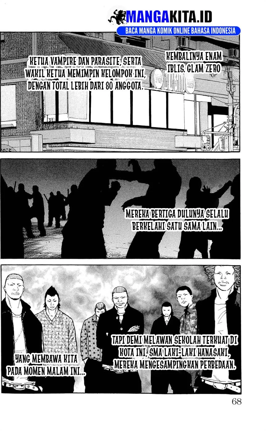 Clover Chapter 119 Gambar 3