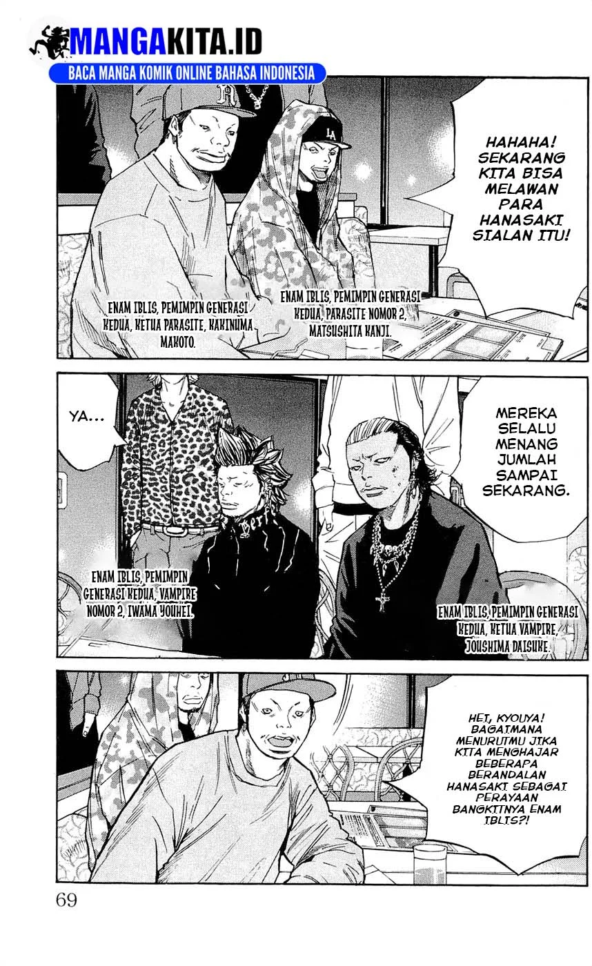 Clover Chapter 119 Gambar 4