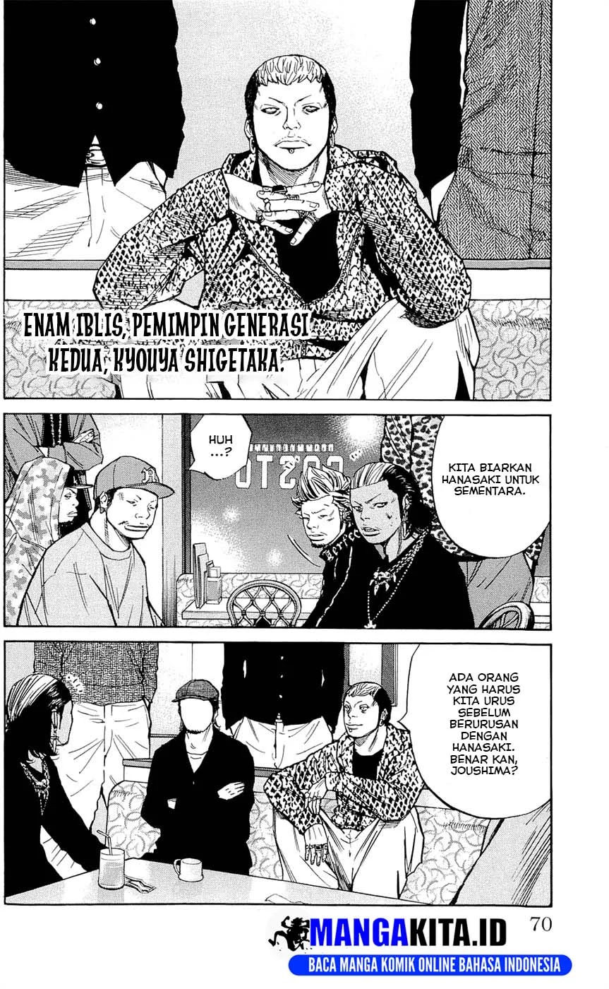 Clover Chapter 119 Gambar 5