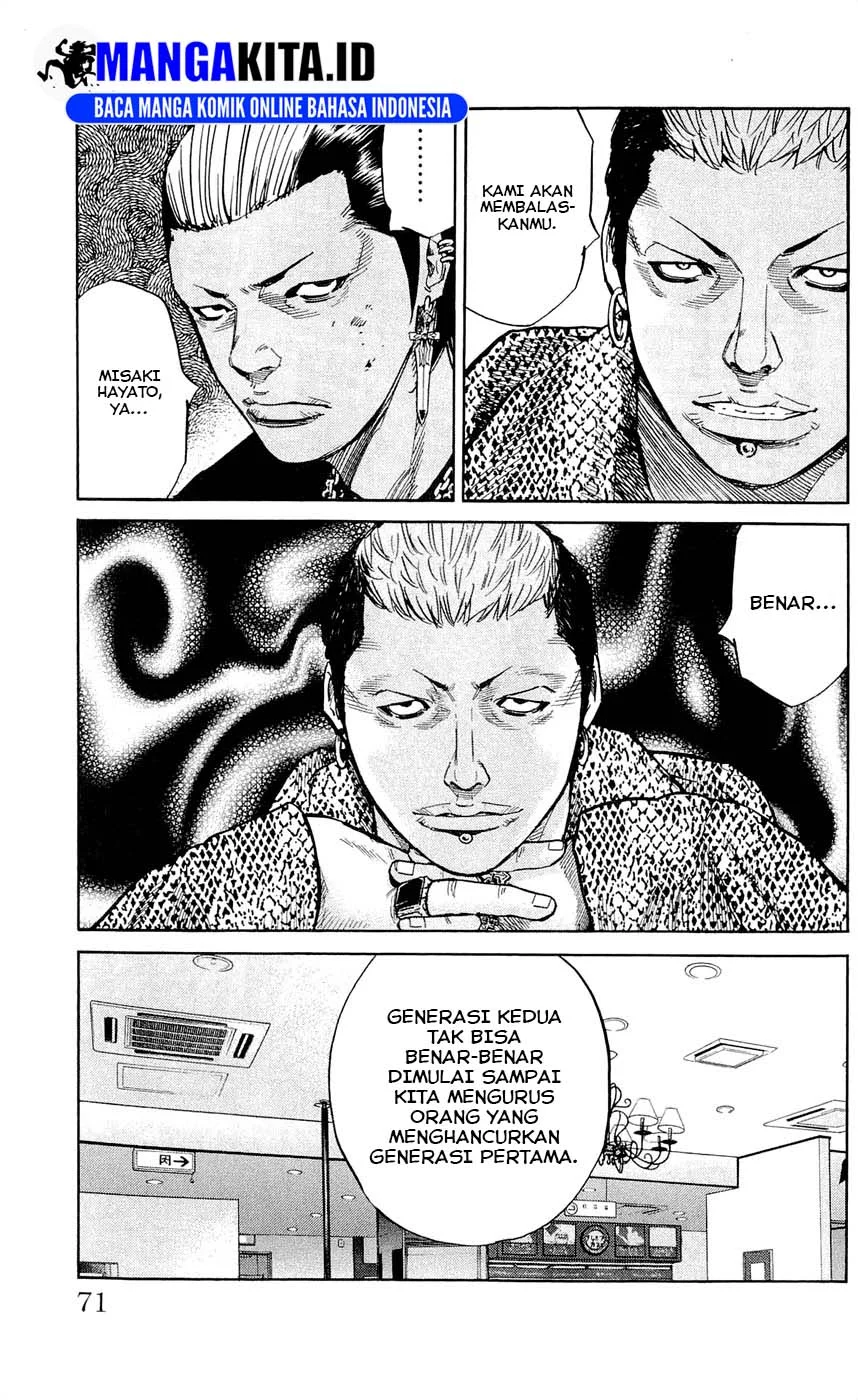 Clover Chapter 119 Gambar 6